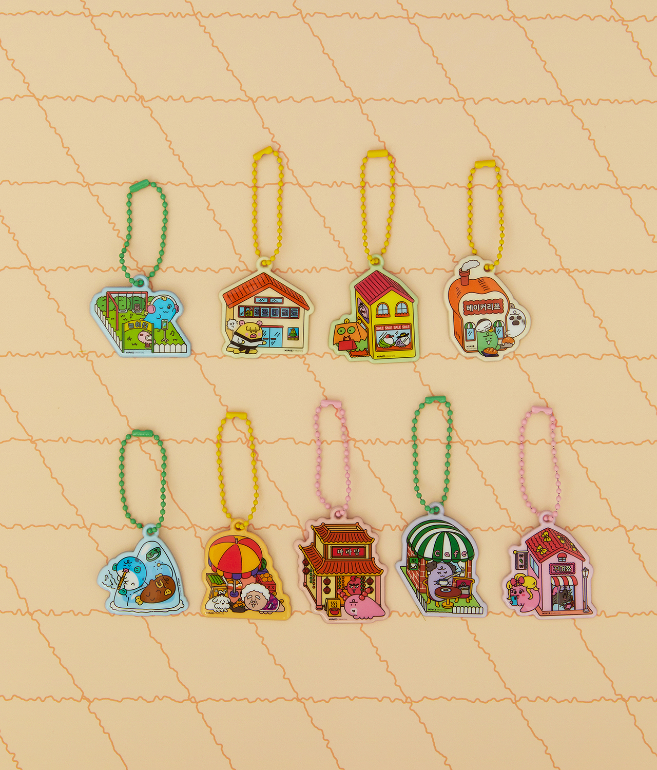 Keychain(9 1)