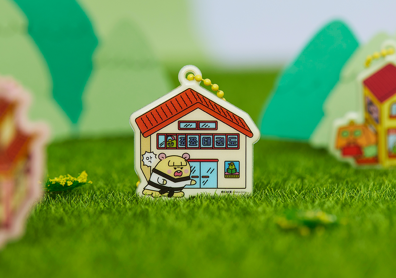 Keychain(9 1)
