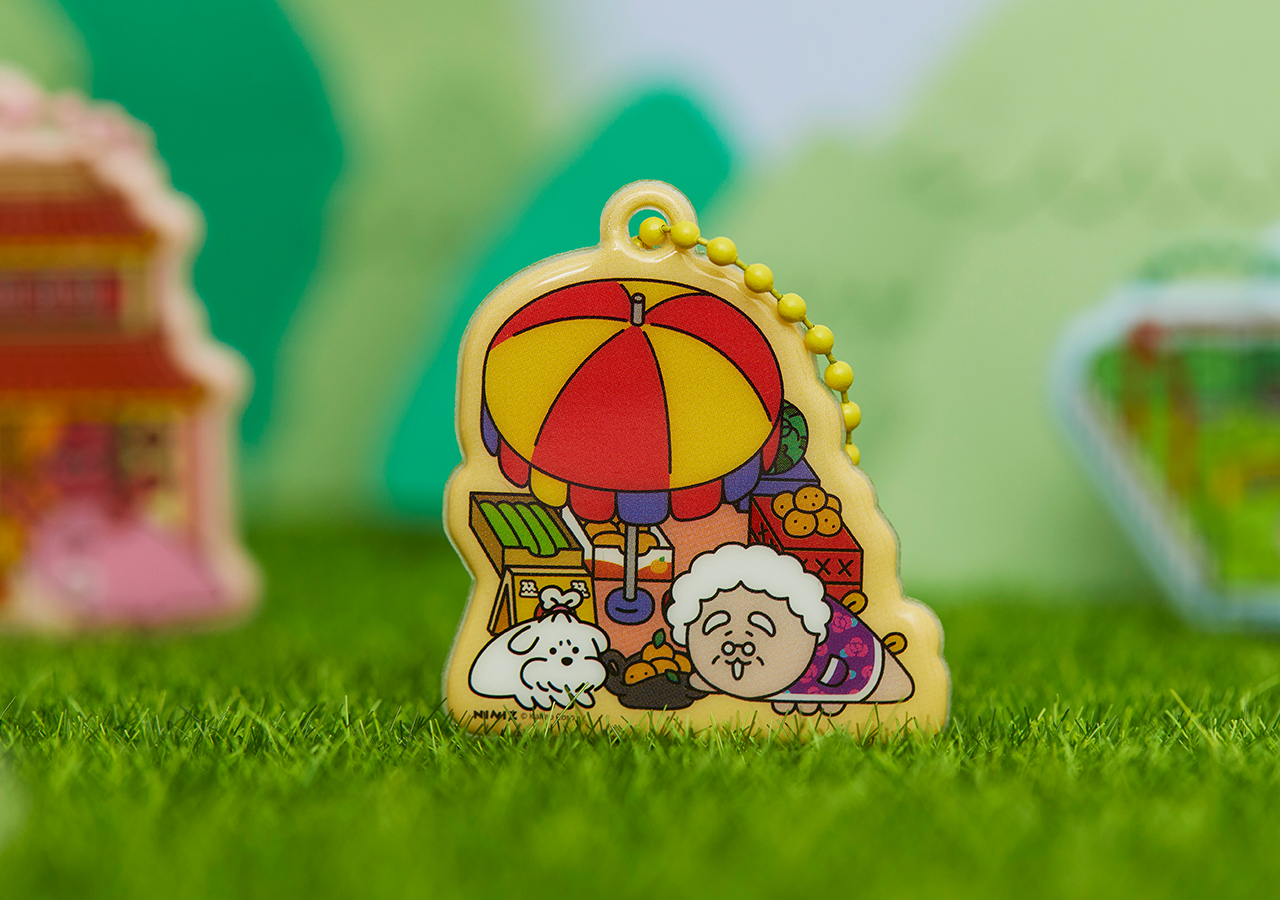 Keychain(9 1)