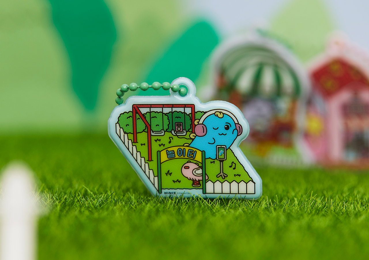 Keychain(9 1)