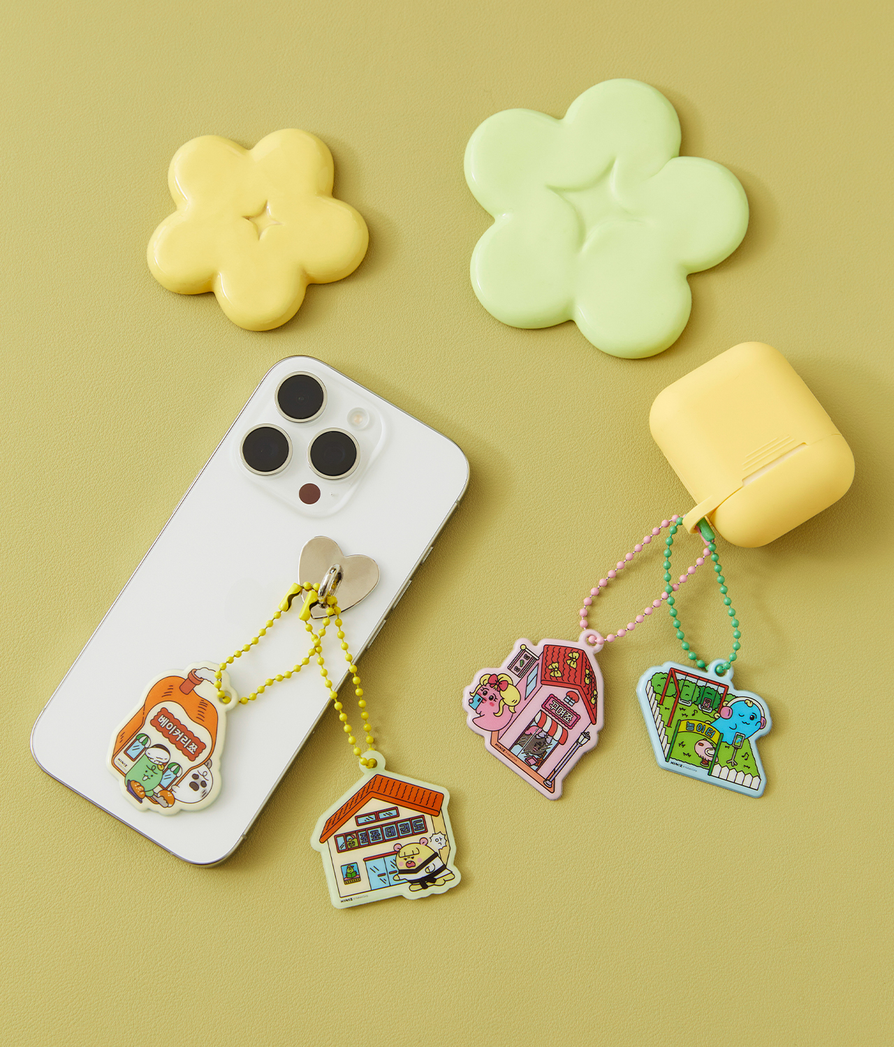 Keychain(9 1)