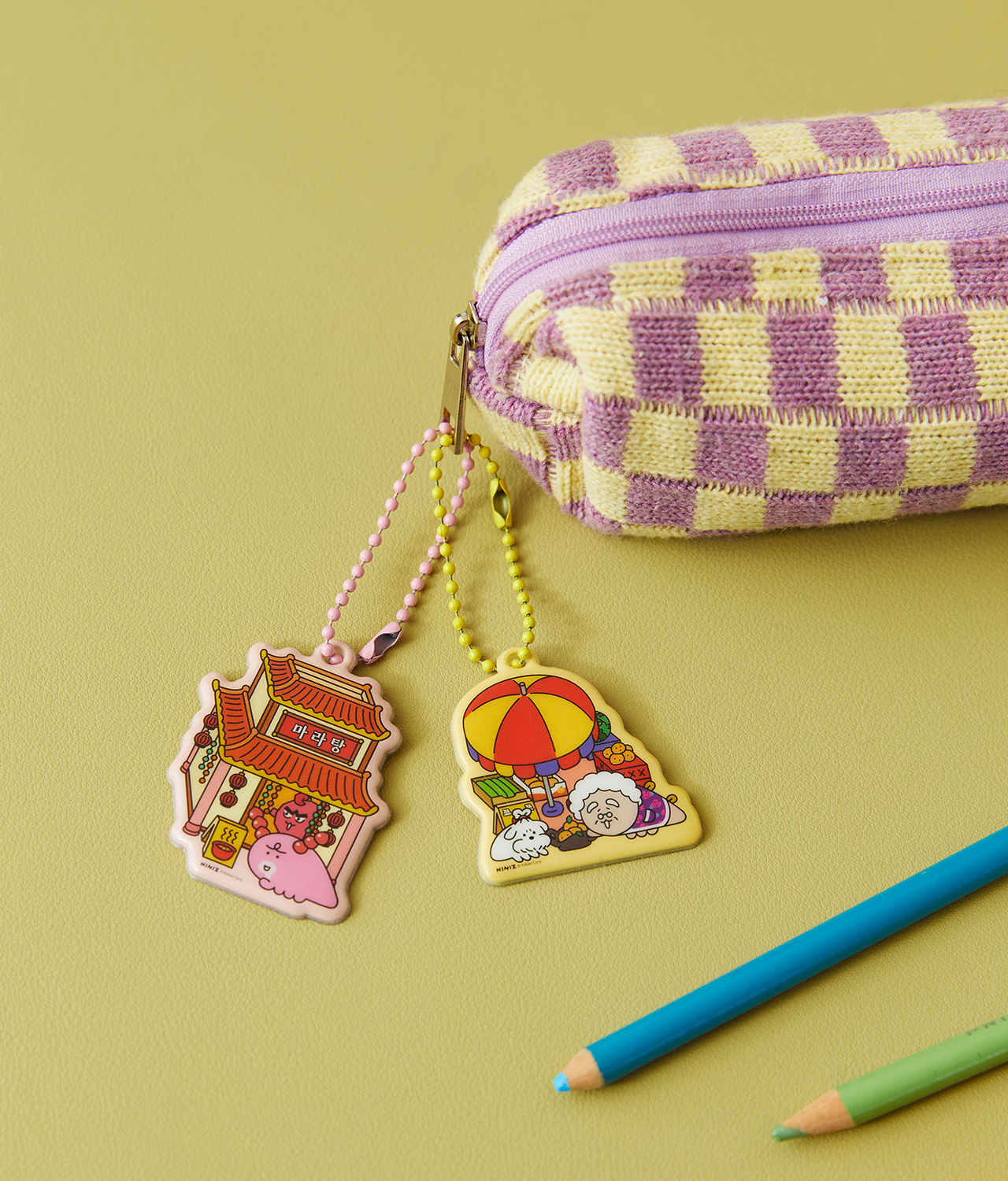 Keychain(9 1)
