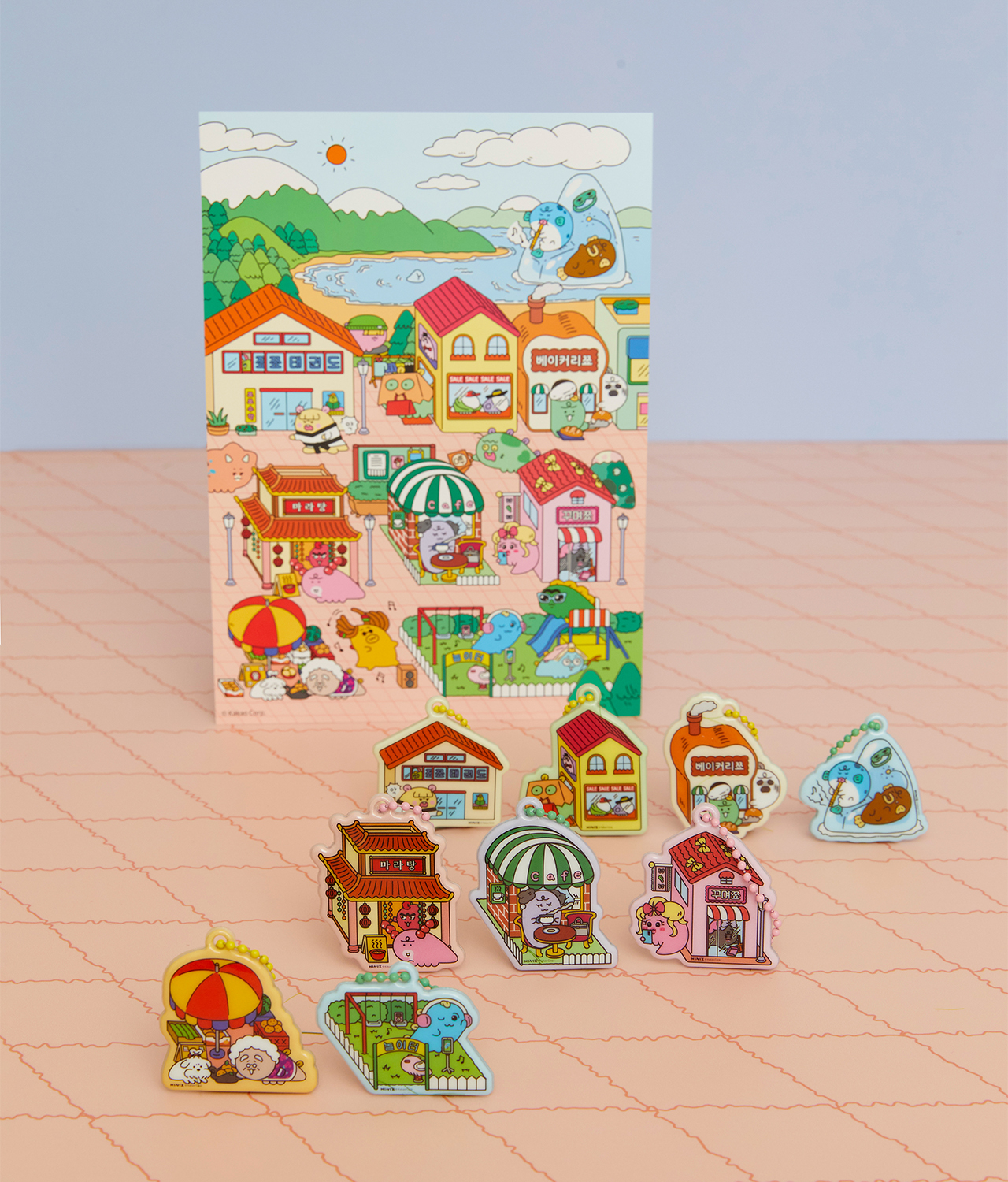 Keychain(9 1)