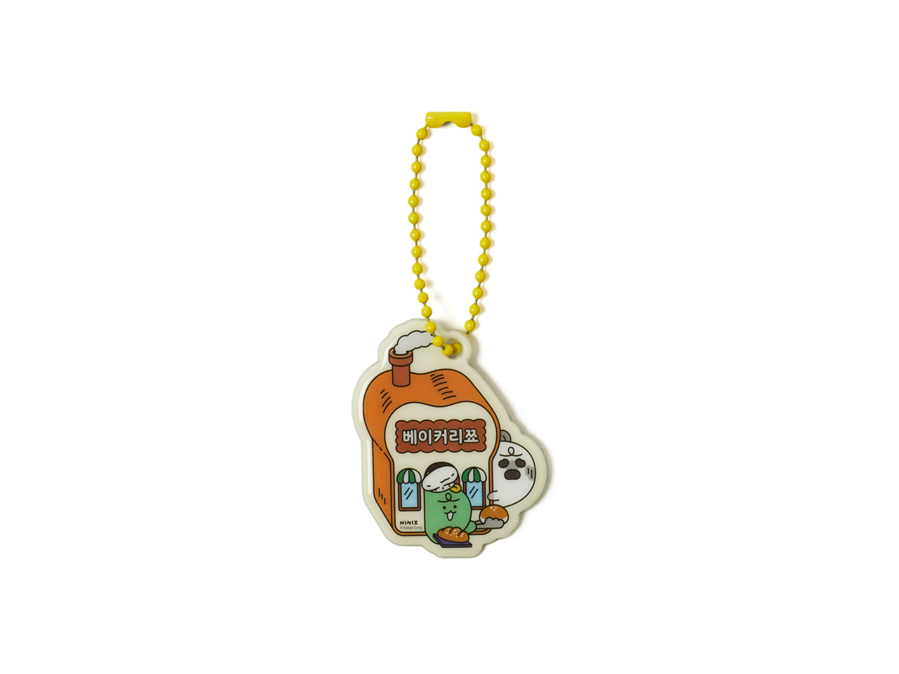 Keychain(9 1)
