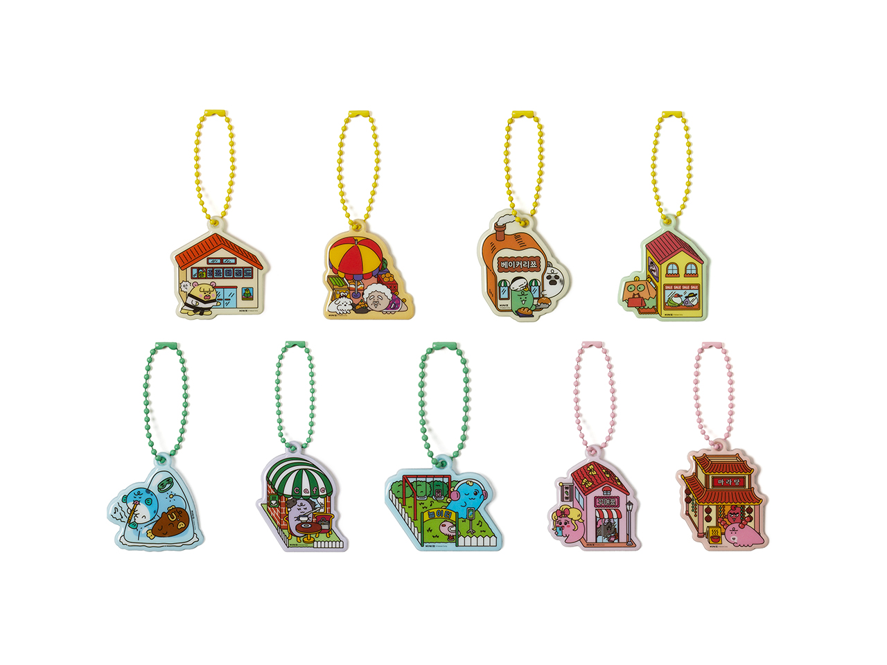 Keychain(9 1)