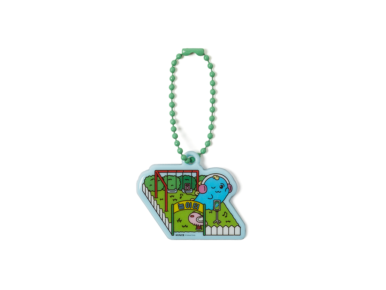 Keychain(9 1)