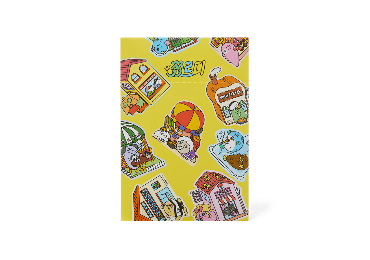 Keychain(9 1)