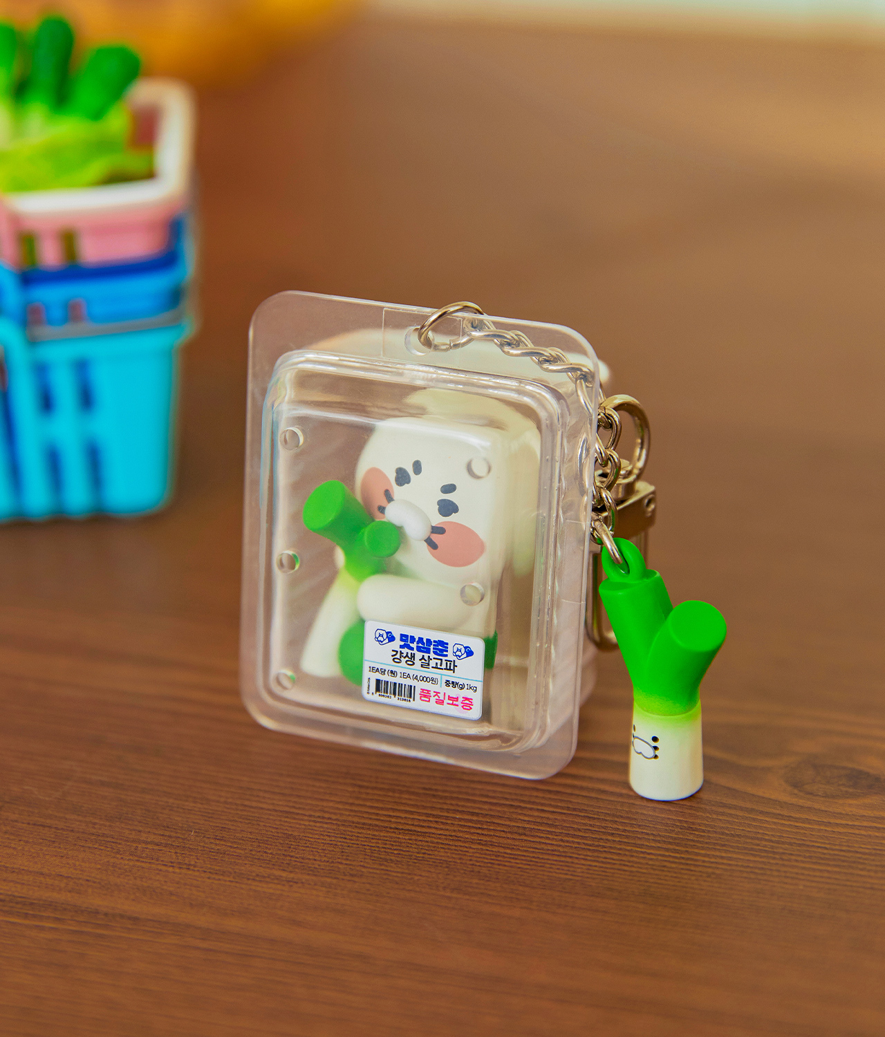 Figurine Keychain Chunsik