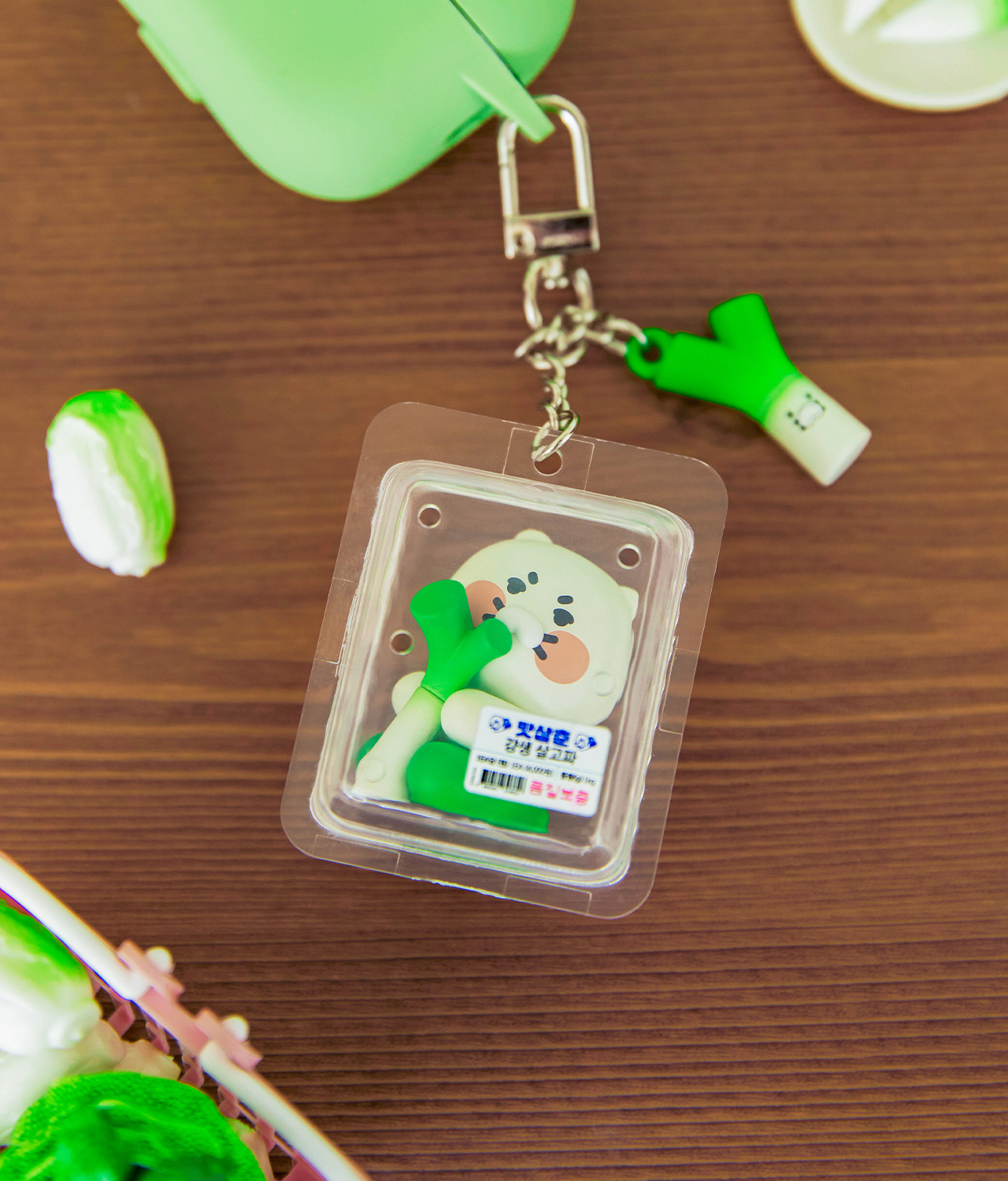 Figurine Keychain Chunsik