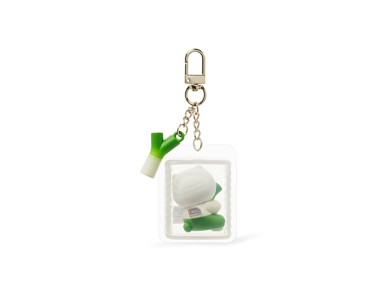 Figurine Keychain Chunsik