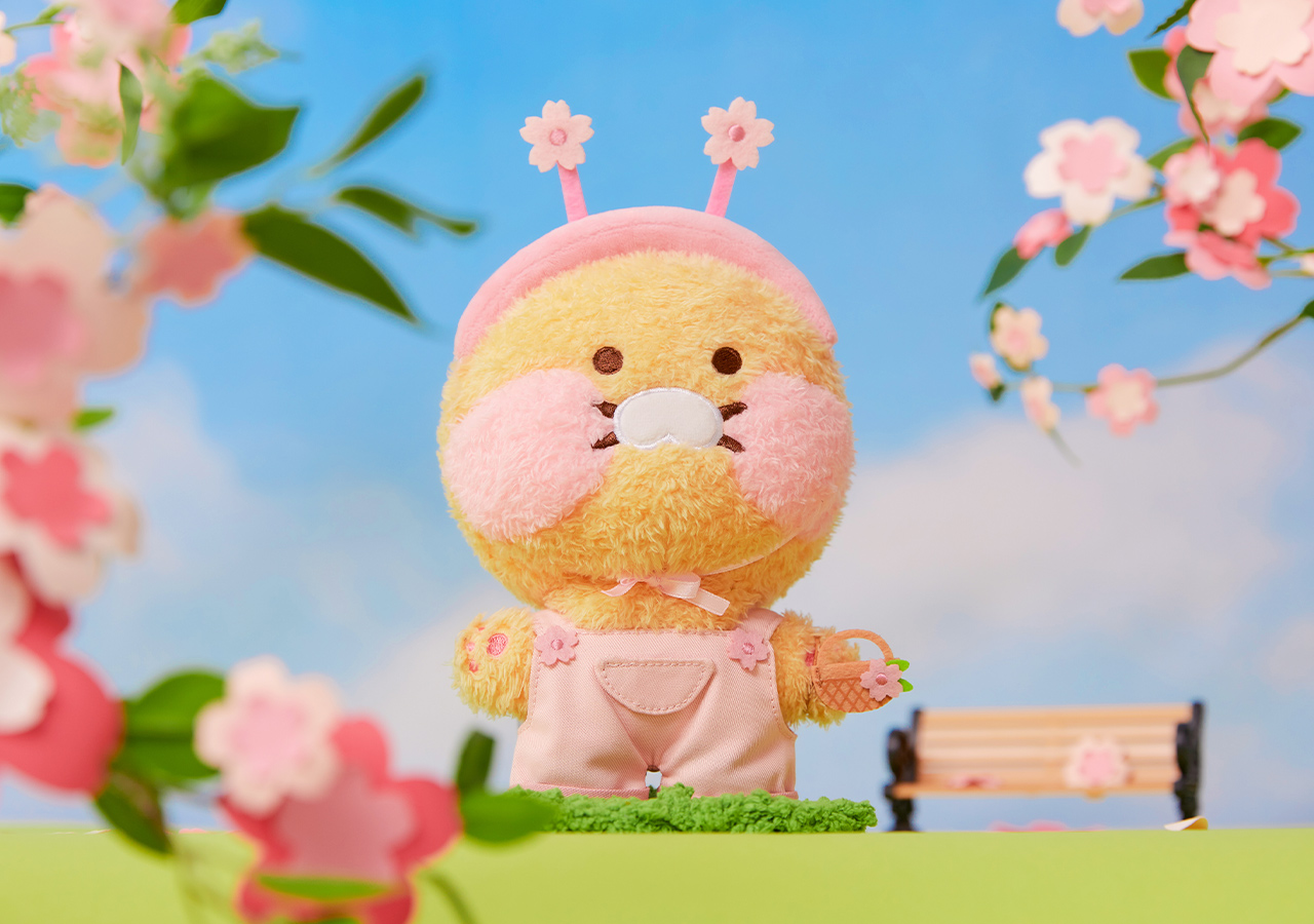 (OOTD) Plush