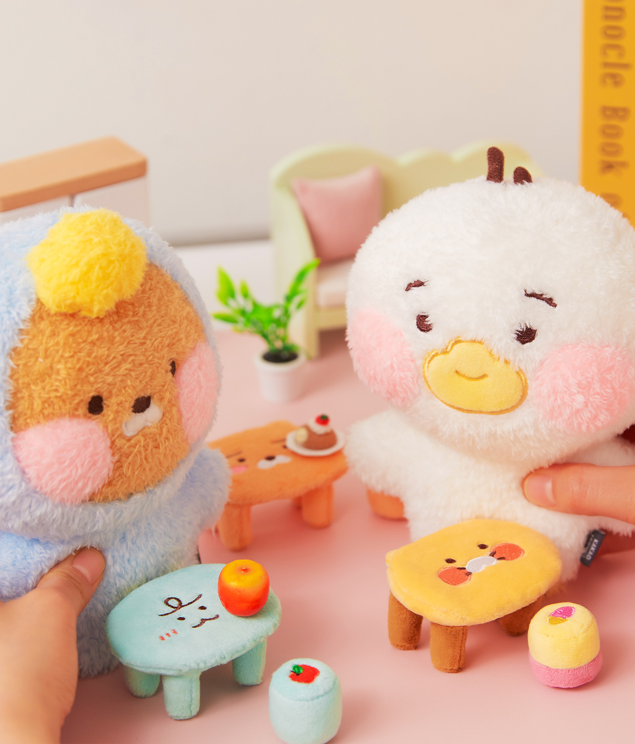 (OOTD) Plush Ryan &SET