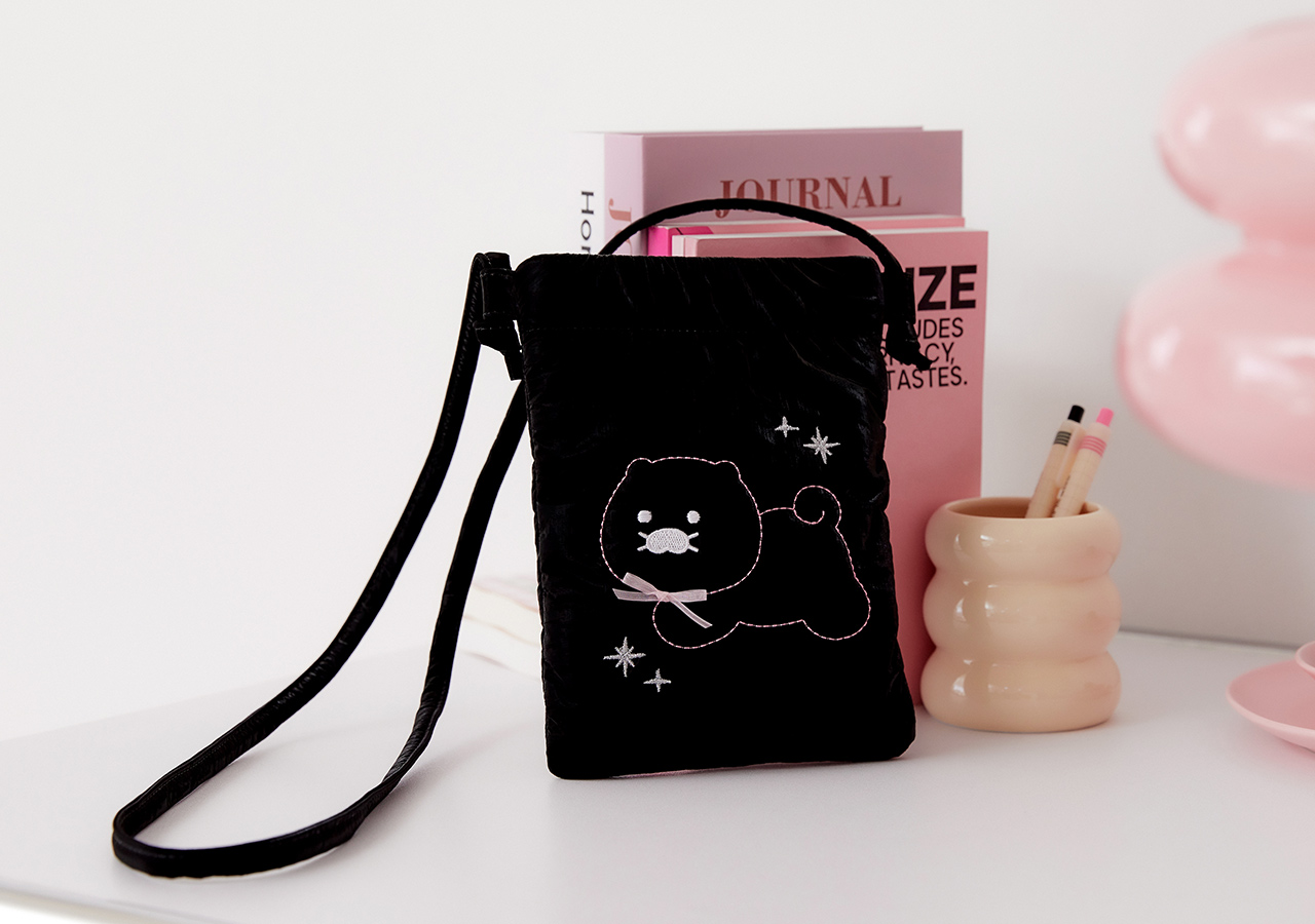 Black Mini Chunsik