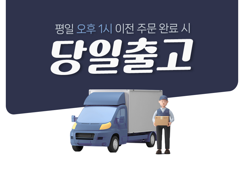 [당일출고]위켄홀리 배색 볼캡 커플 야구모자 상세 이미지 1