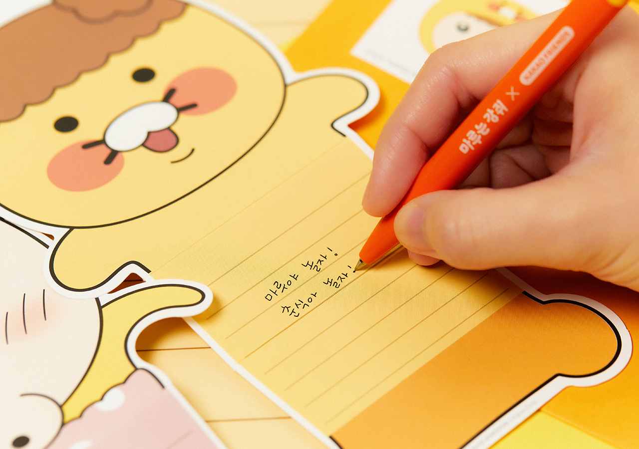 XFriends Set Chunsik Greeting Card