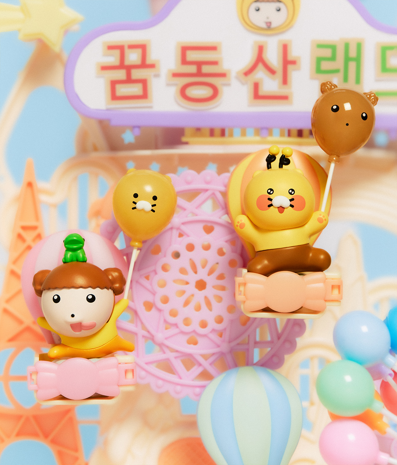XFriends Figurine(3 1)