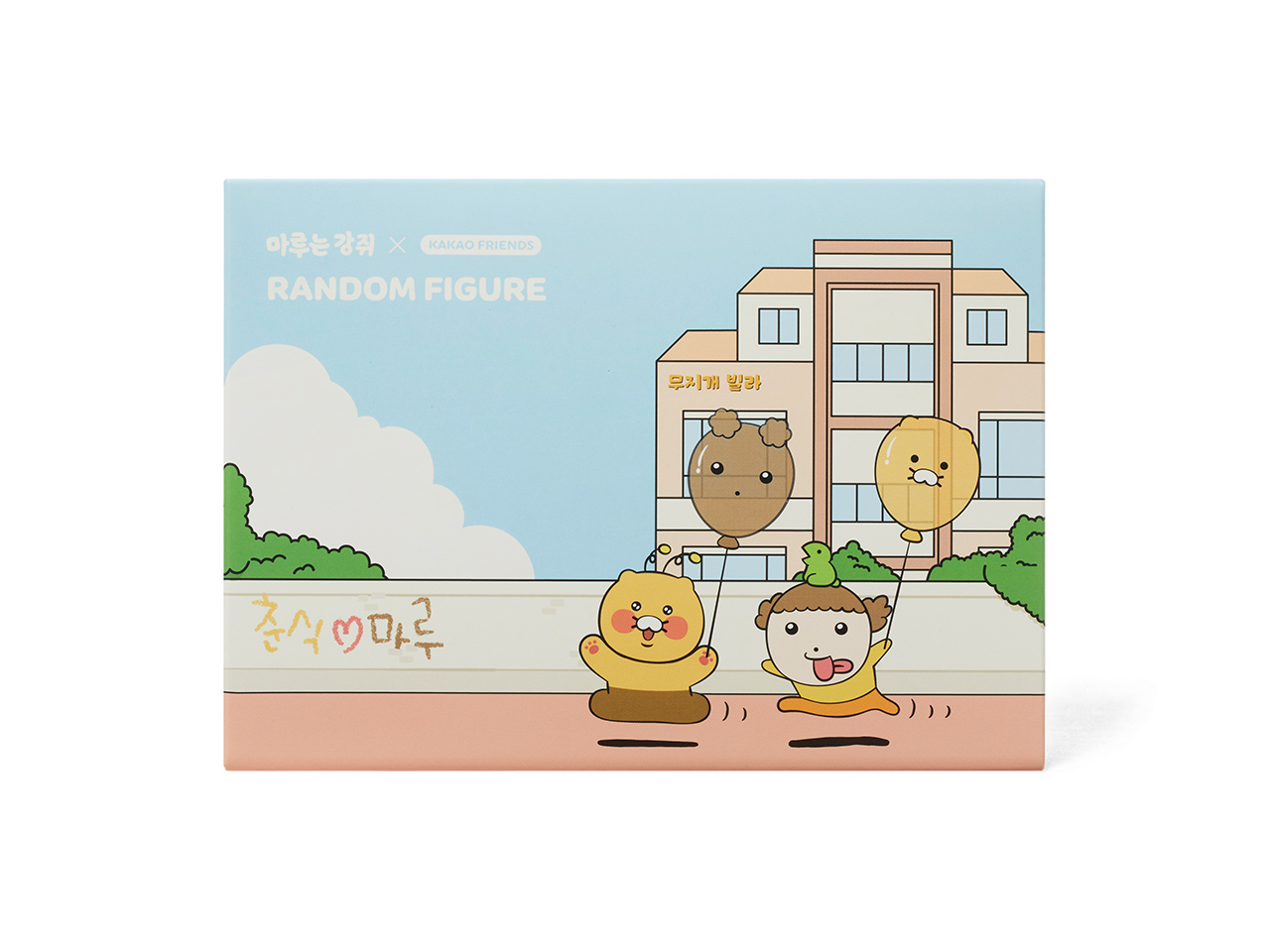 XFriends Figurine(3 1)