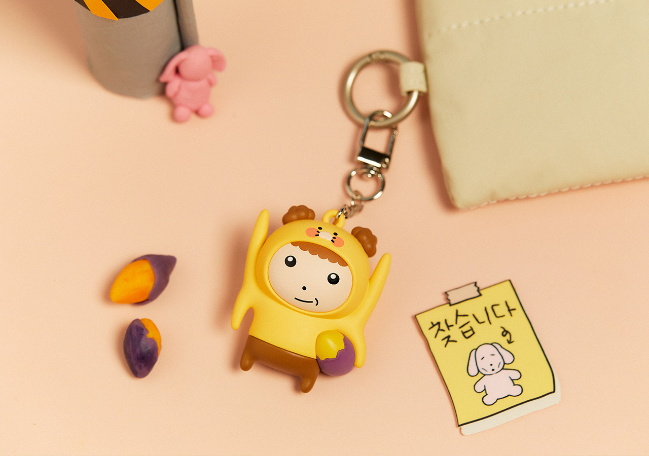 XFriends Figurine Keychain
