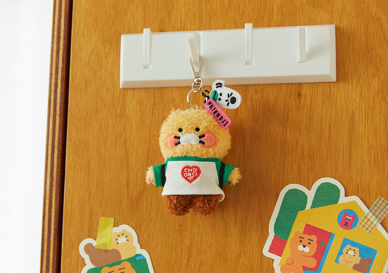 XFriends Keychain Plush Chunsik