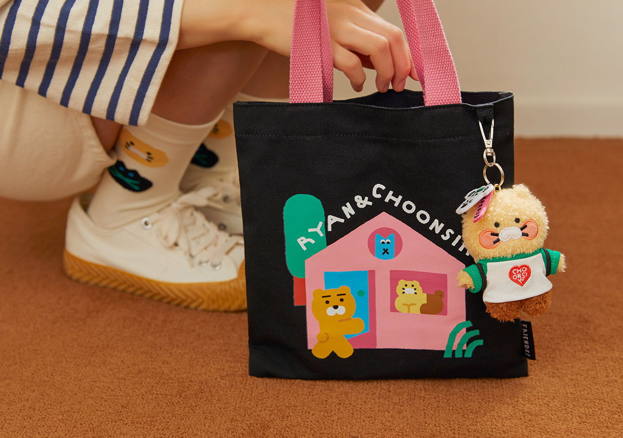 XFriends Keychain Plush Chunsik