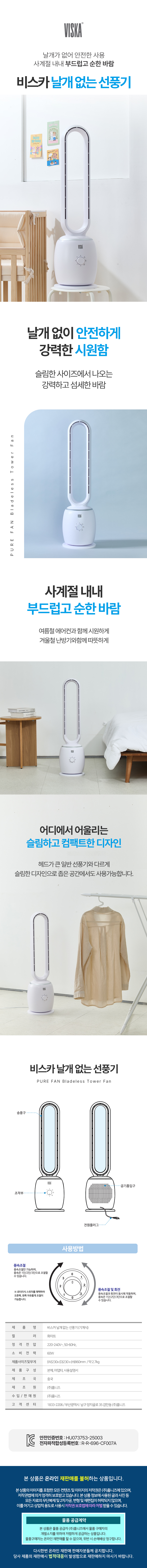 20250425091952_1836faa3d7764c88b4539e2da3868eef.jpg (860×9161)