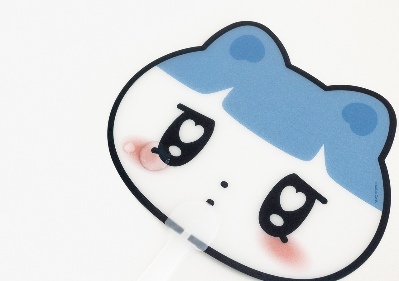 Eventail Bami - Kakao Friends