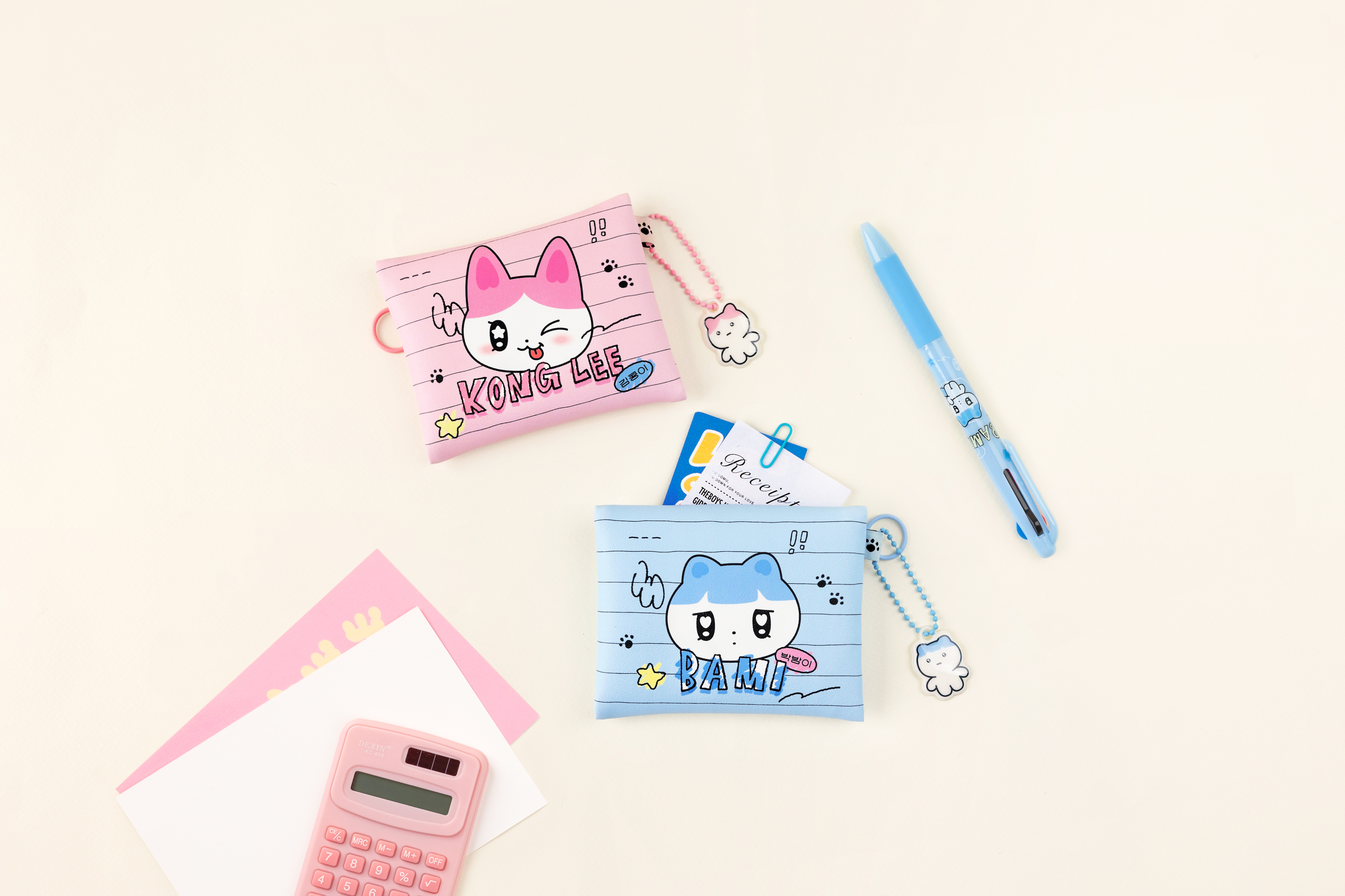 Mini Pouch & Keychain Set