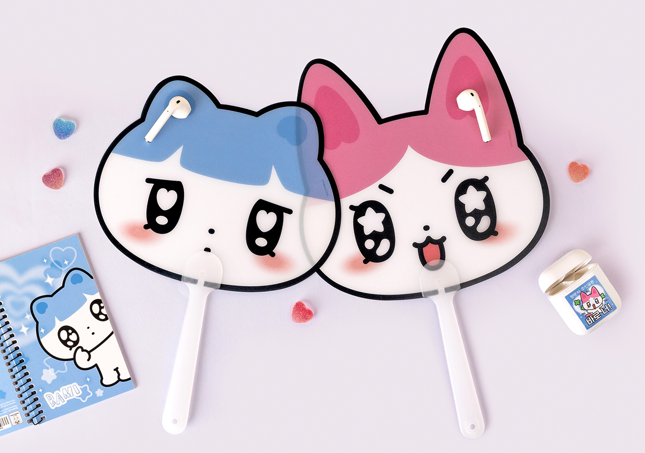 Eventail Kongi - Kakao Friends