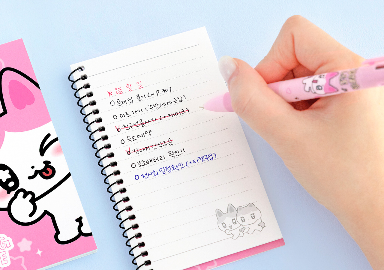 3 Pen