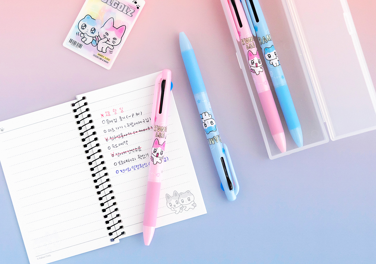 3 Pen