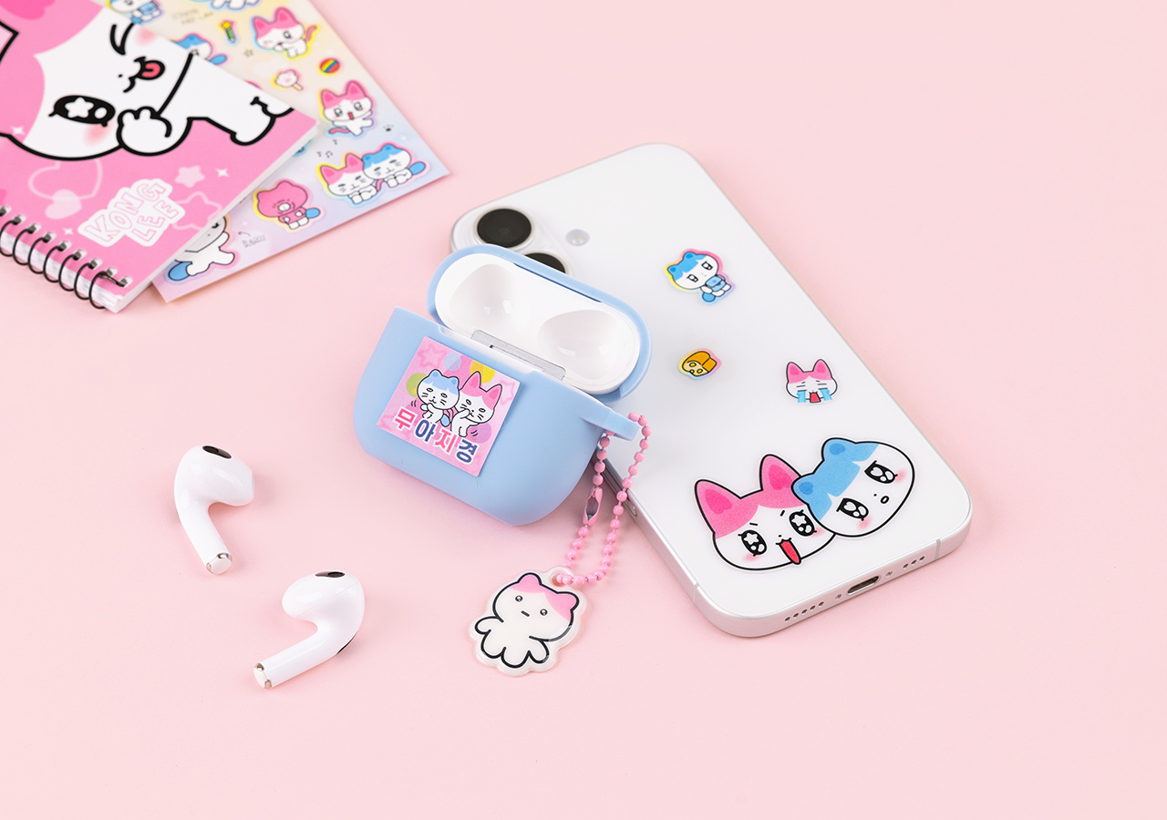 Mini Pouch & Keychain Set
