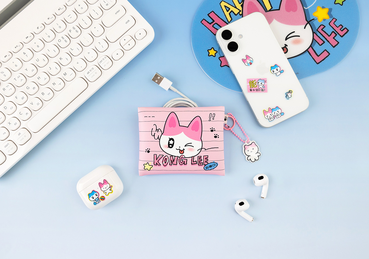 Mini Pouch & Keychain Set