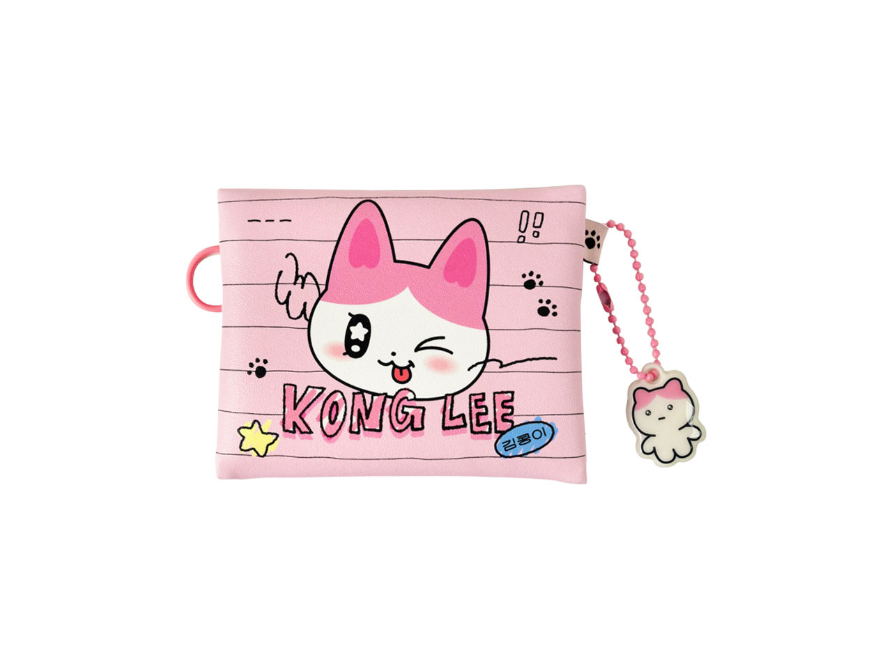 Mini Pouch & Keychain Set