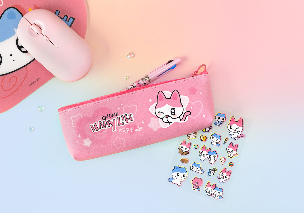 Mini Pencil Case Stationery