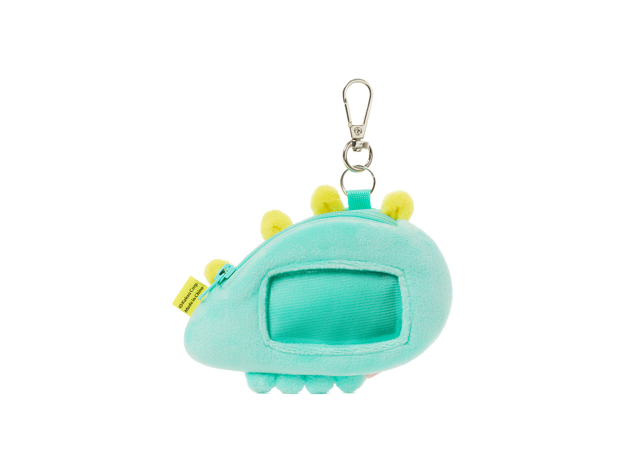 Plush Jordy Car Accessory