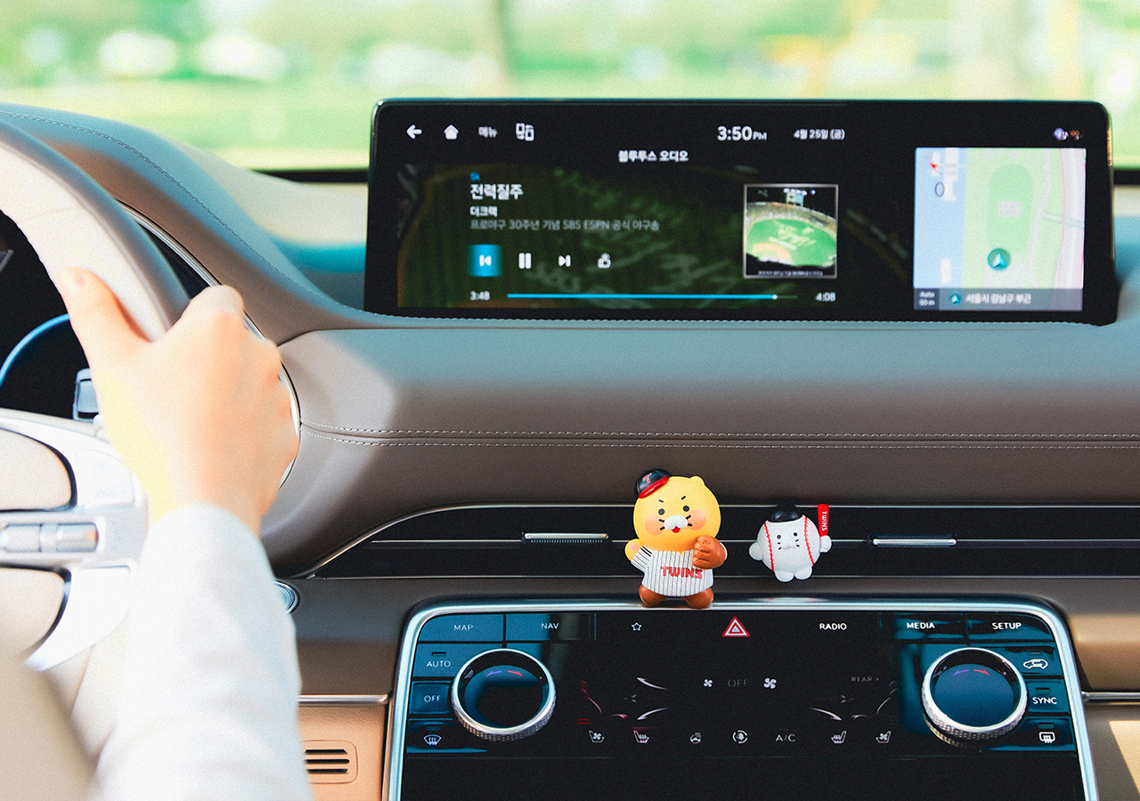 [] LG DesodorisantSet V4 Chunsik Car Air Freshener