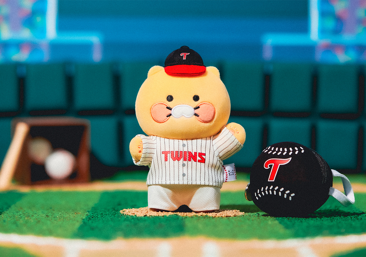 [] LG Keychain Plush V4 Chunsik