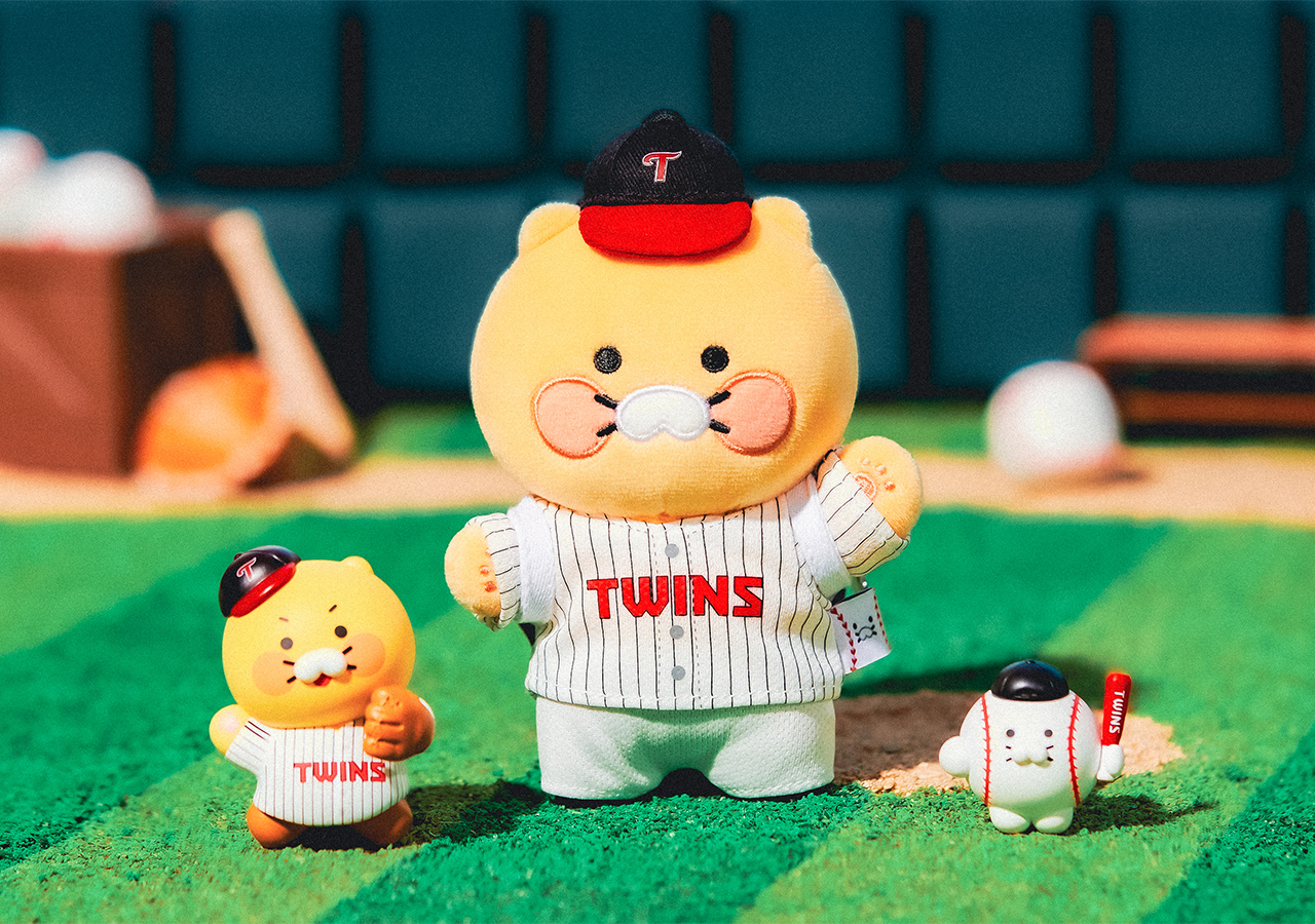 [] LG Keychain Plush V4 Chunsik