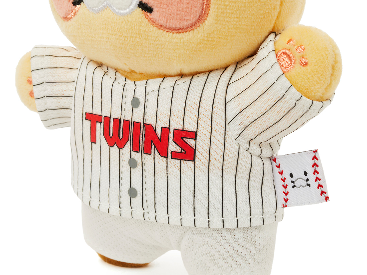 [] LG Keychain Plush V4 Chunsik