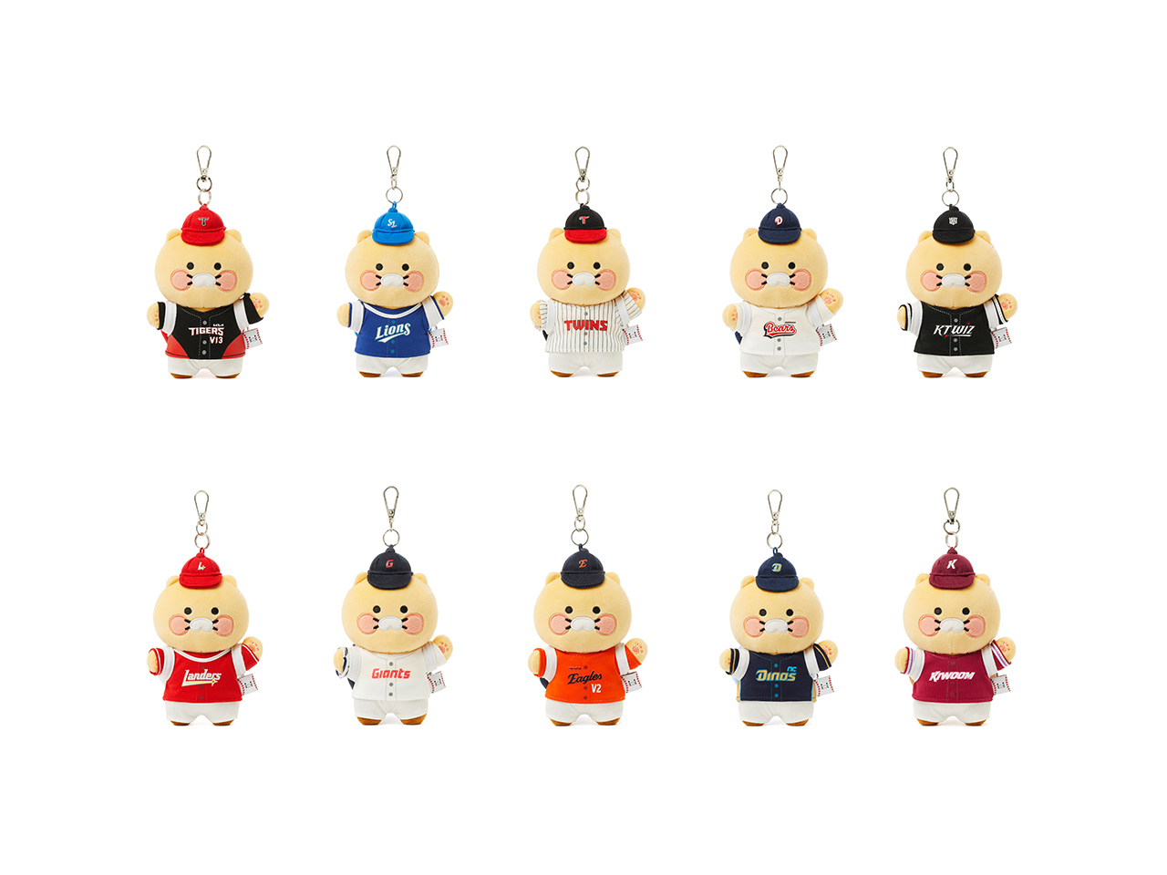 [] LG Keychain Plush V4 Chunsik