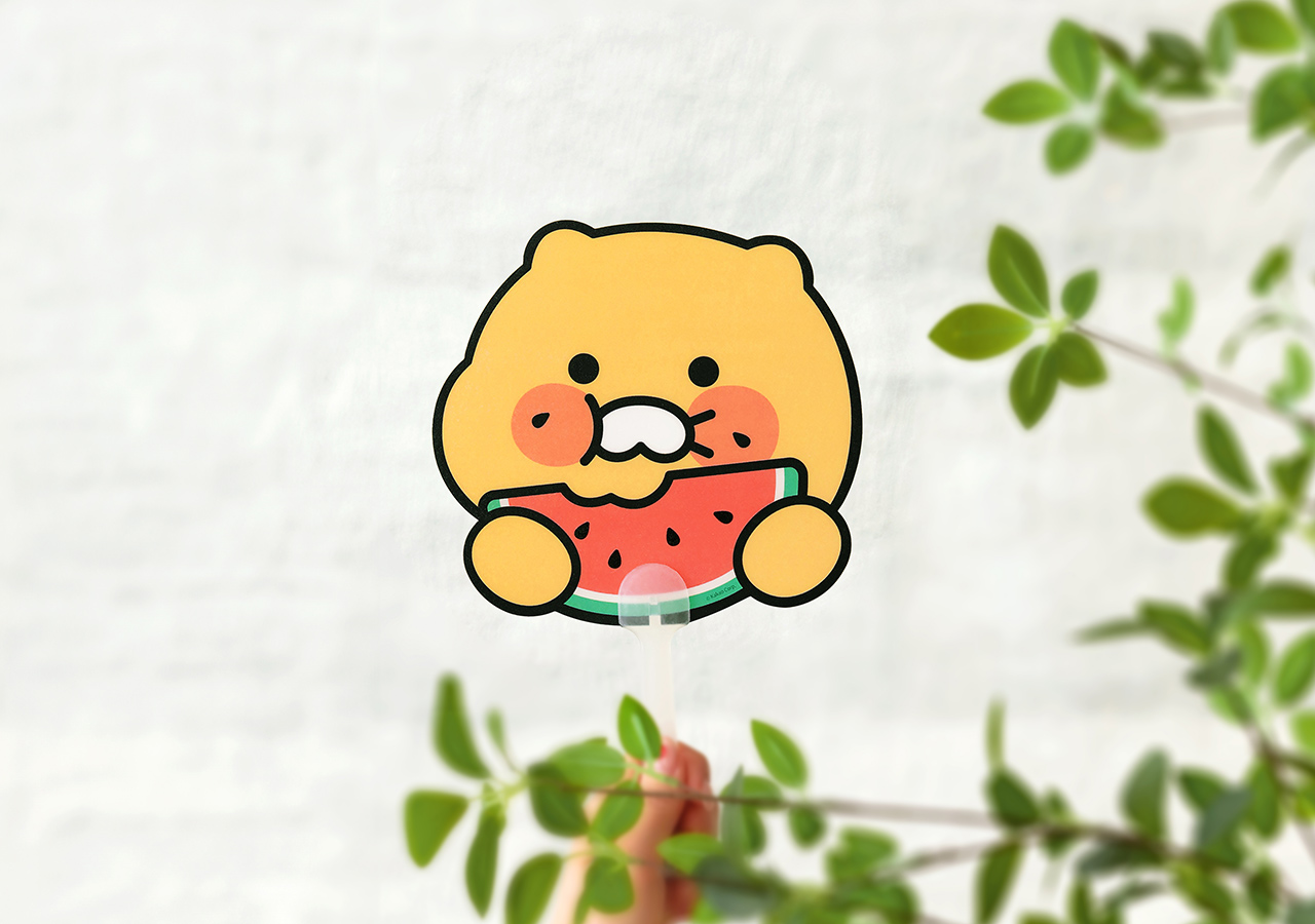 PP Chunsik Hand Fan