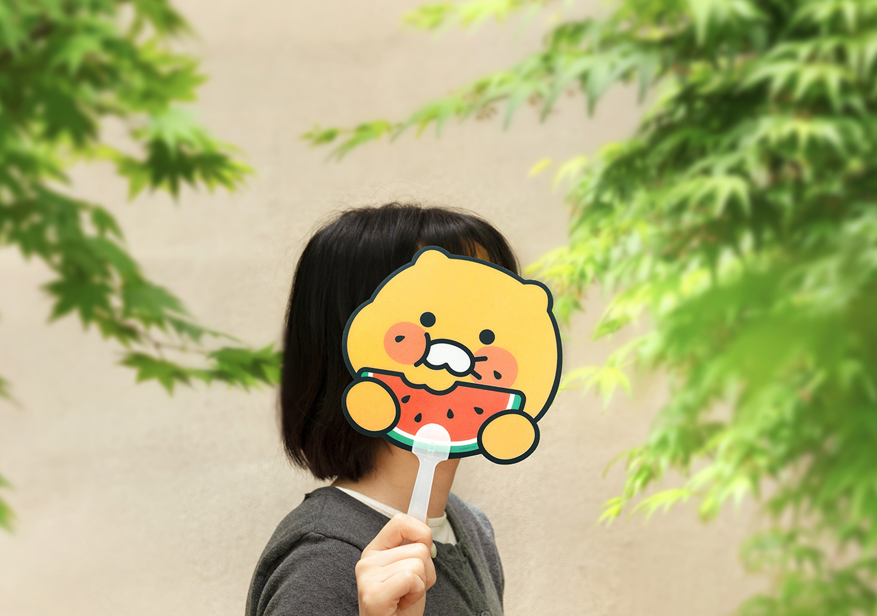 PP Chunsik Hand Fan