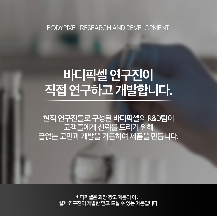 content-img-06
