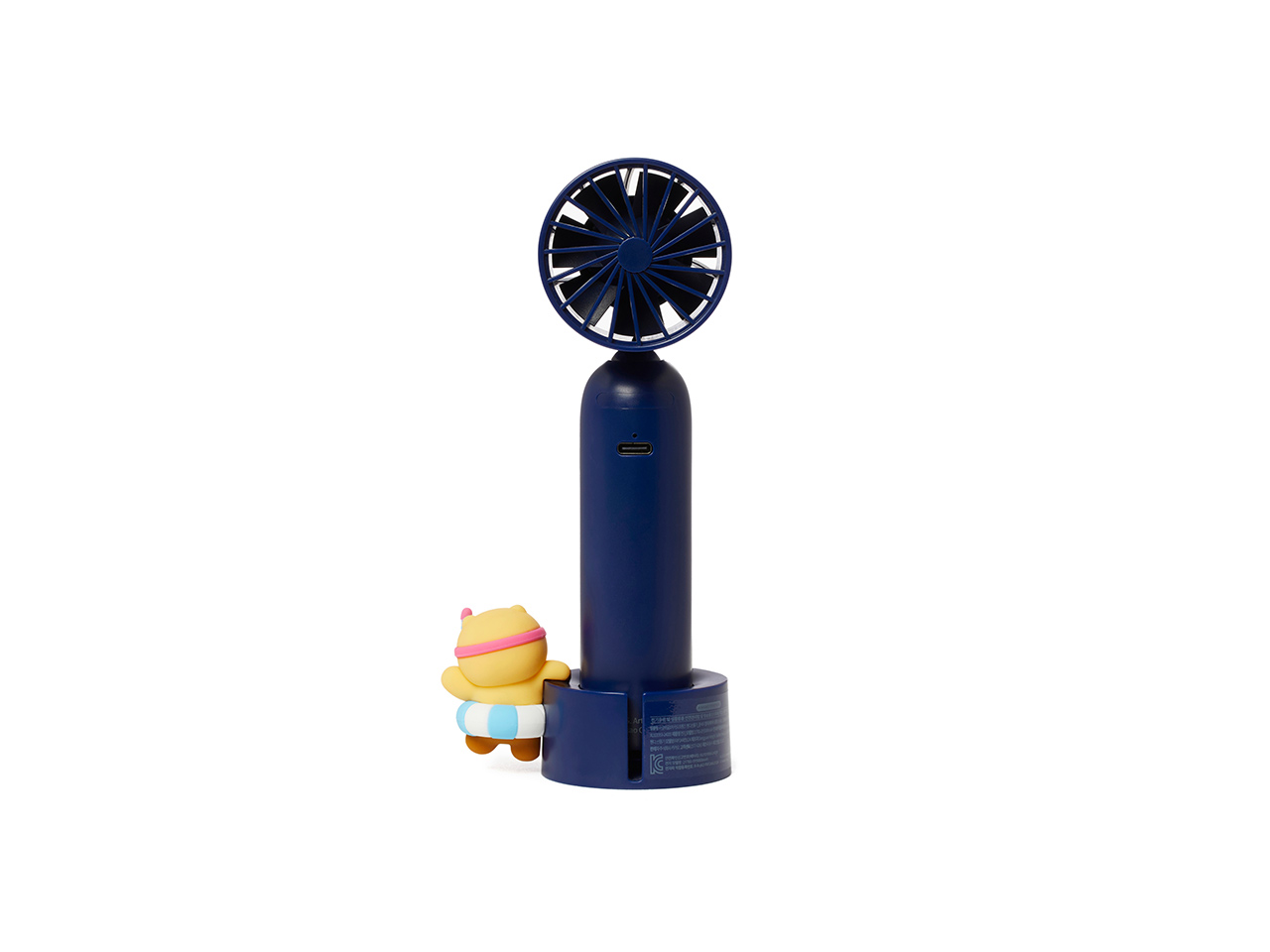 XFriends Chunsik USB Fan