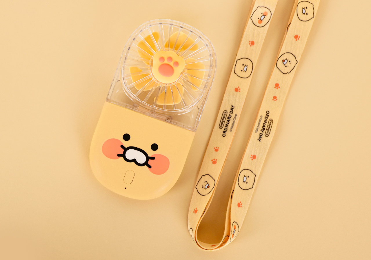 Kakao Friends Chunsik Folding Fan