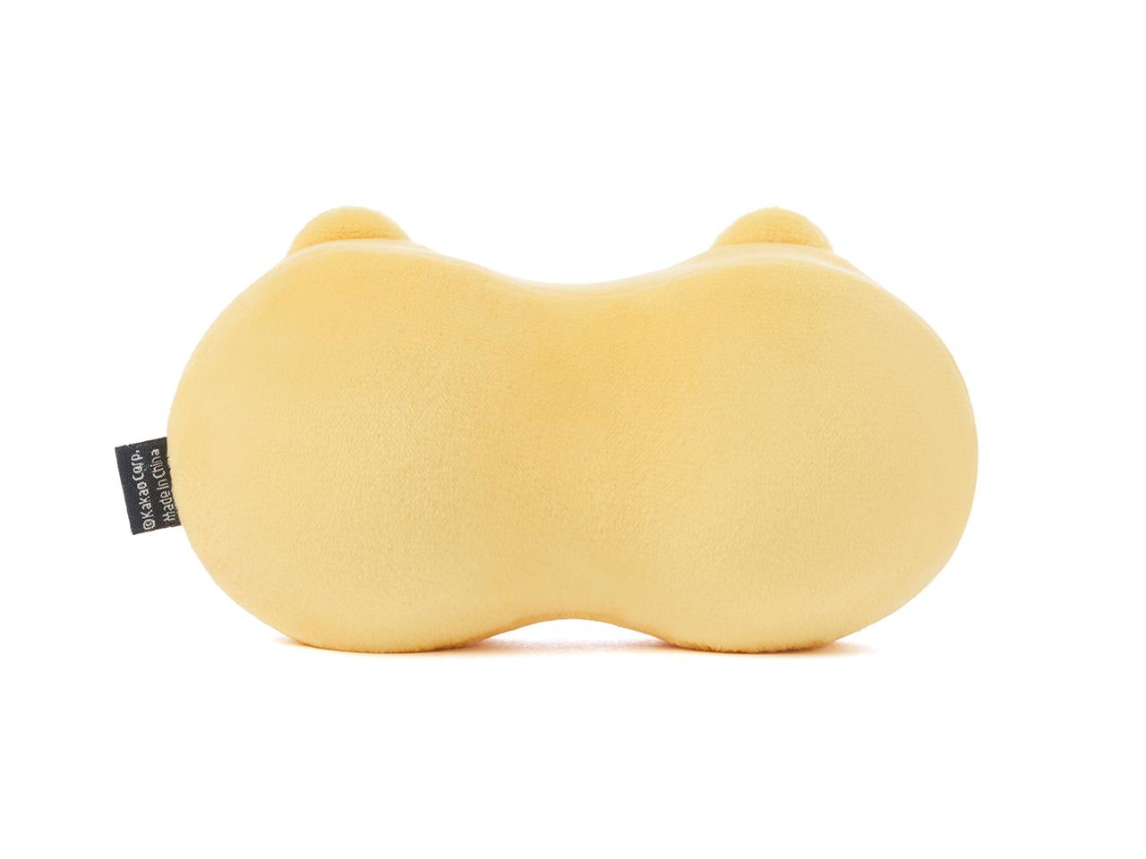 Kakao Friends Chunsik Massage Ball