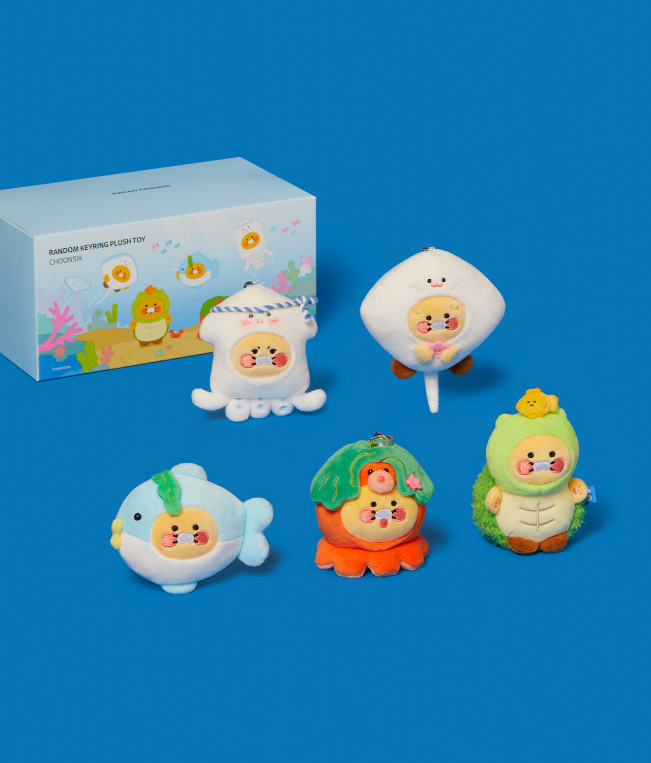 Kakao Friends Chunsik Plush Keyring