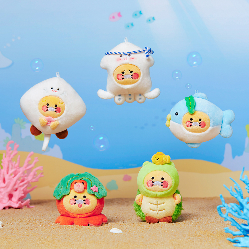Kakao Friends Chunsik Plush Keyring