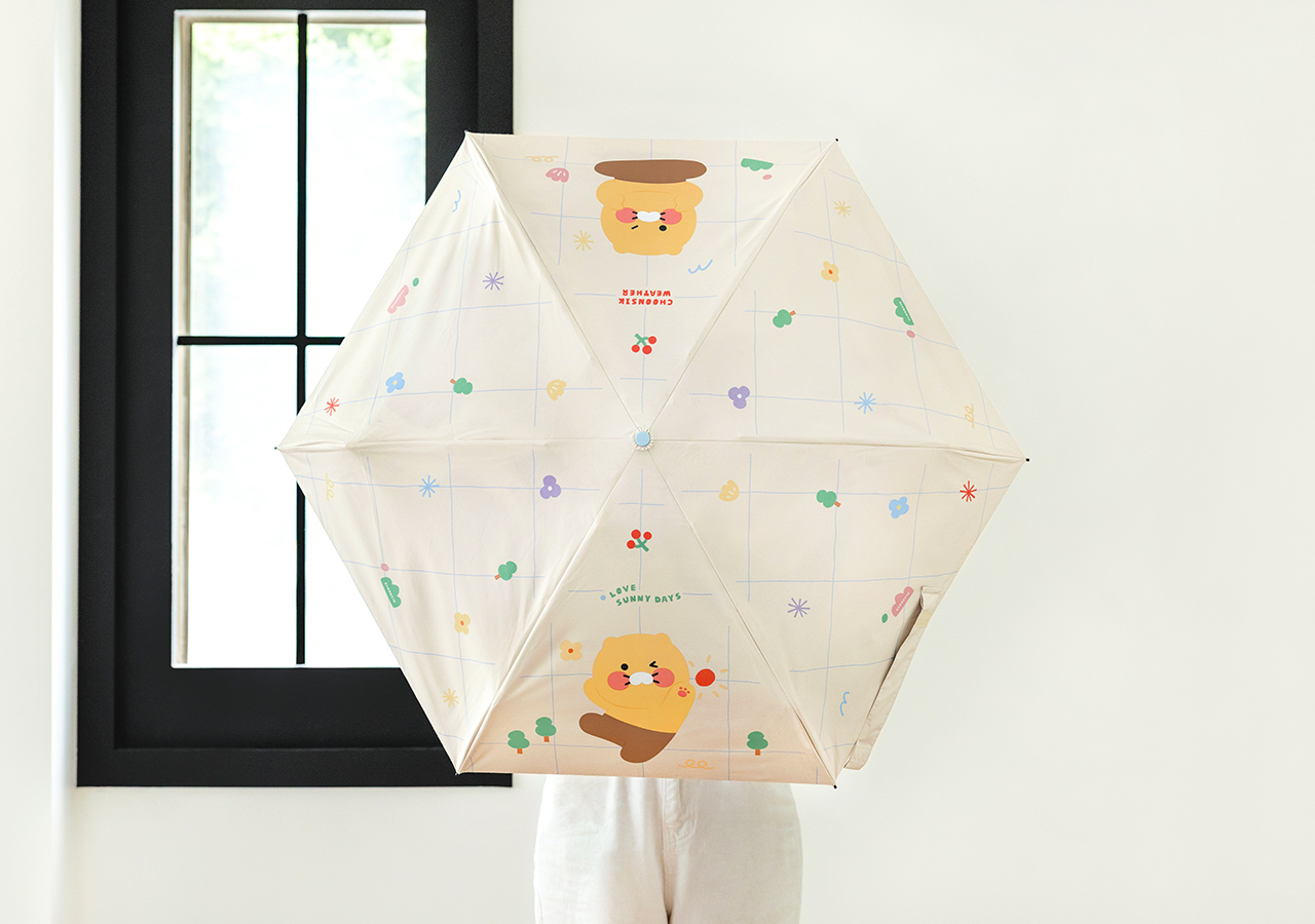Chunsik Umbrella