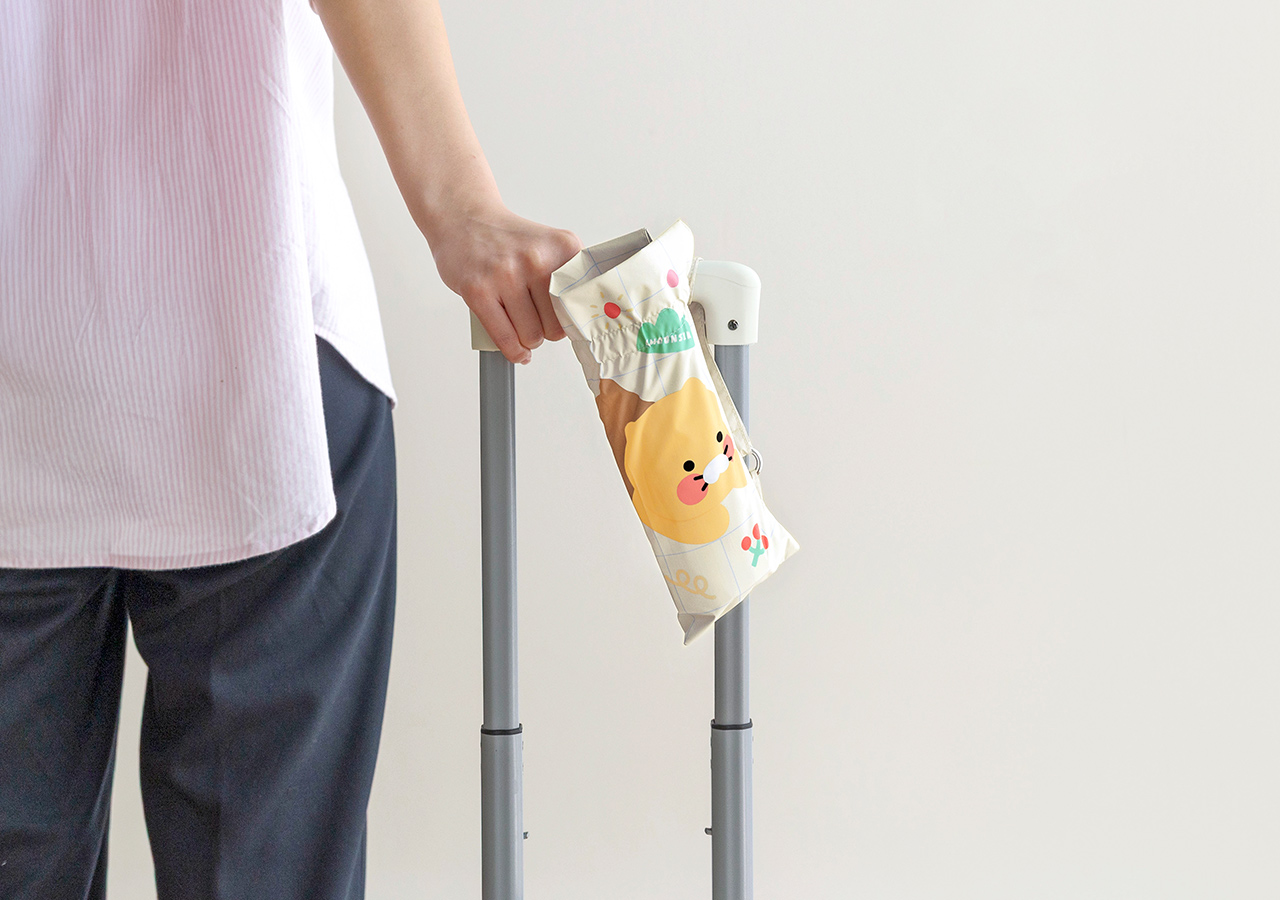 Chunsik Umbrella